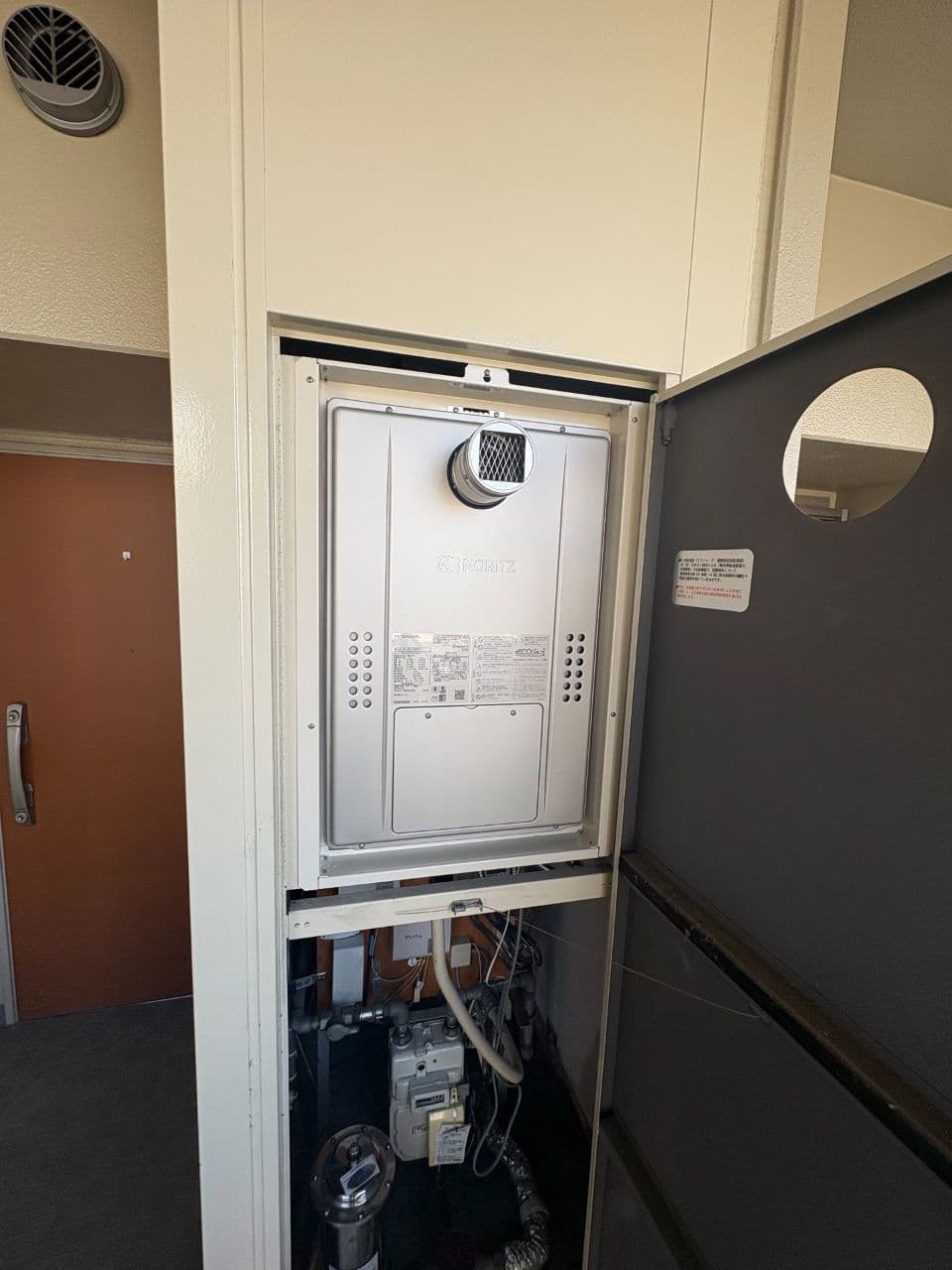 城東区　給湯暖房熱源機エコジョーズ　ノーリツ　GTH-C2471AW3H-T　BL　（完了）