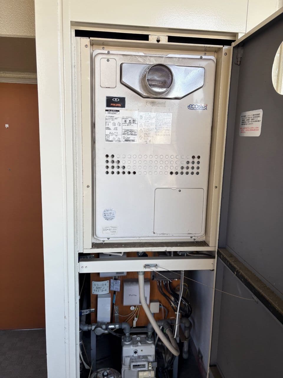 城東区　給湯暖房熱源機エコジョーズ　ノーリツ　GTH-C2436AWX6H-T（施工前）
