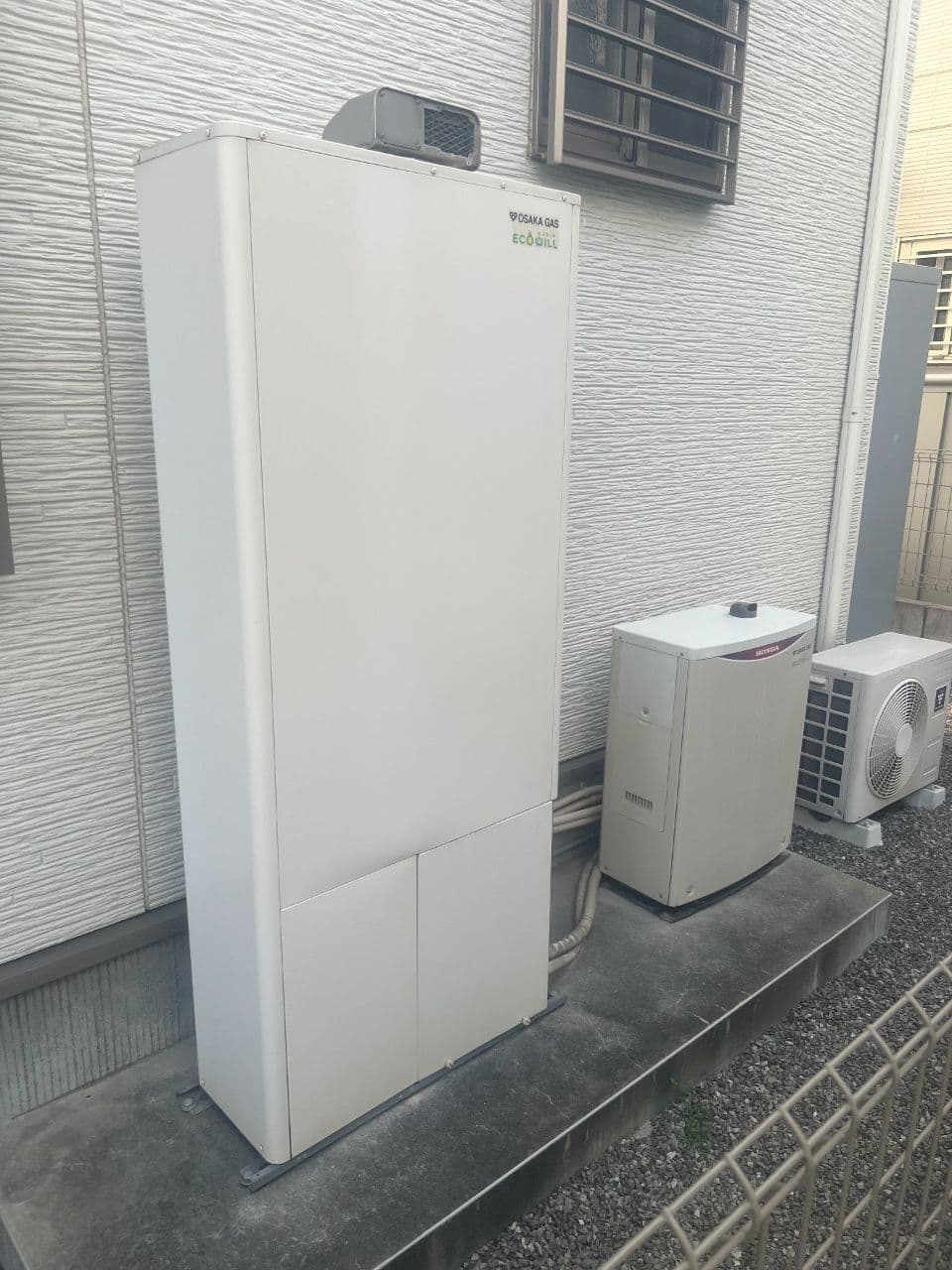 和泉市　エコウィル　大阪ガス　SG-GTH2404AD（施工前）