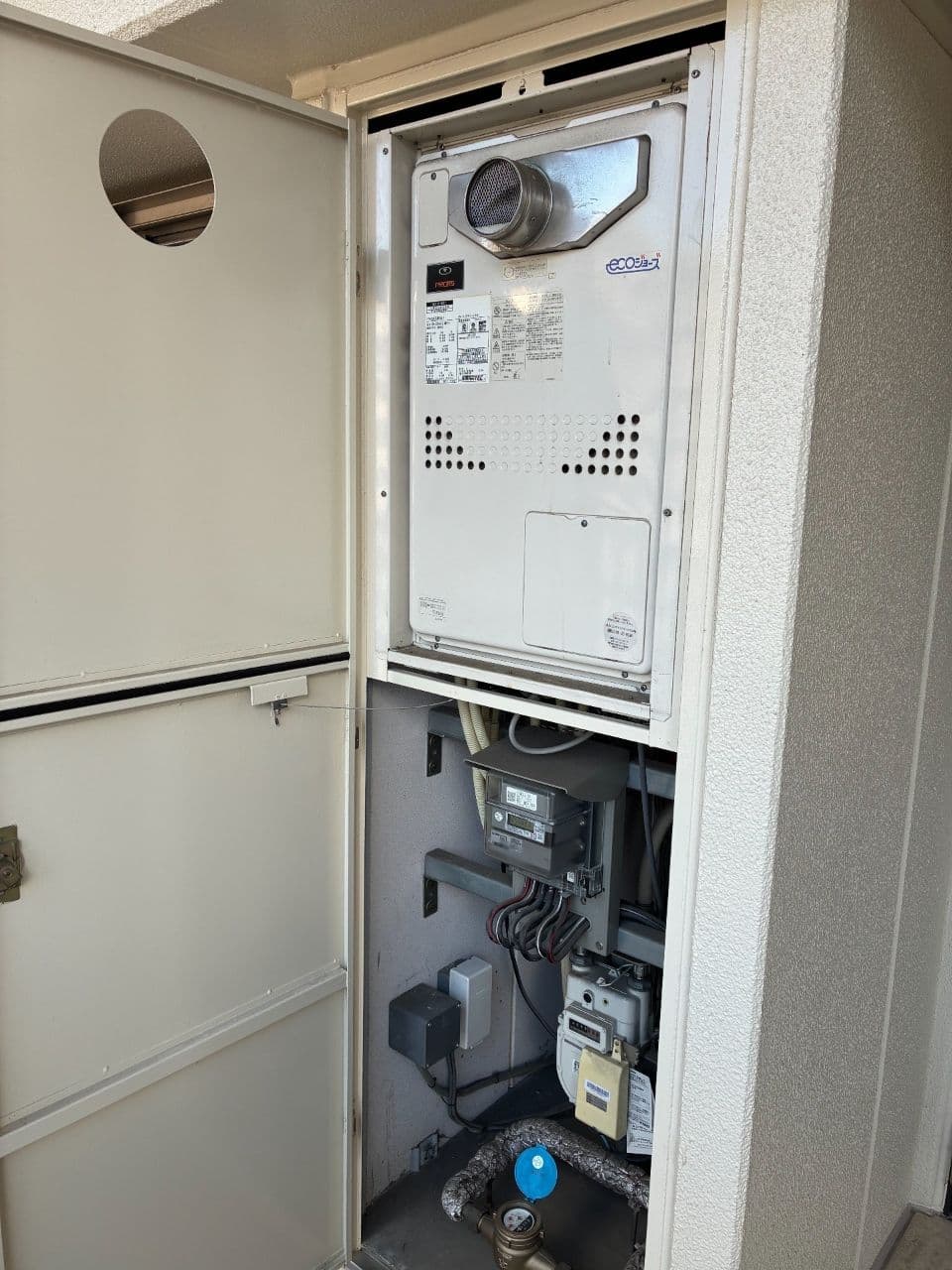 此花区　給湯暖房熱源機エコジョーズ　ドレンアップ方式　ノーリツ　GTH-C2437AWX6H-T（施工前）