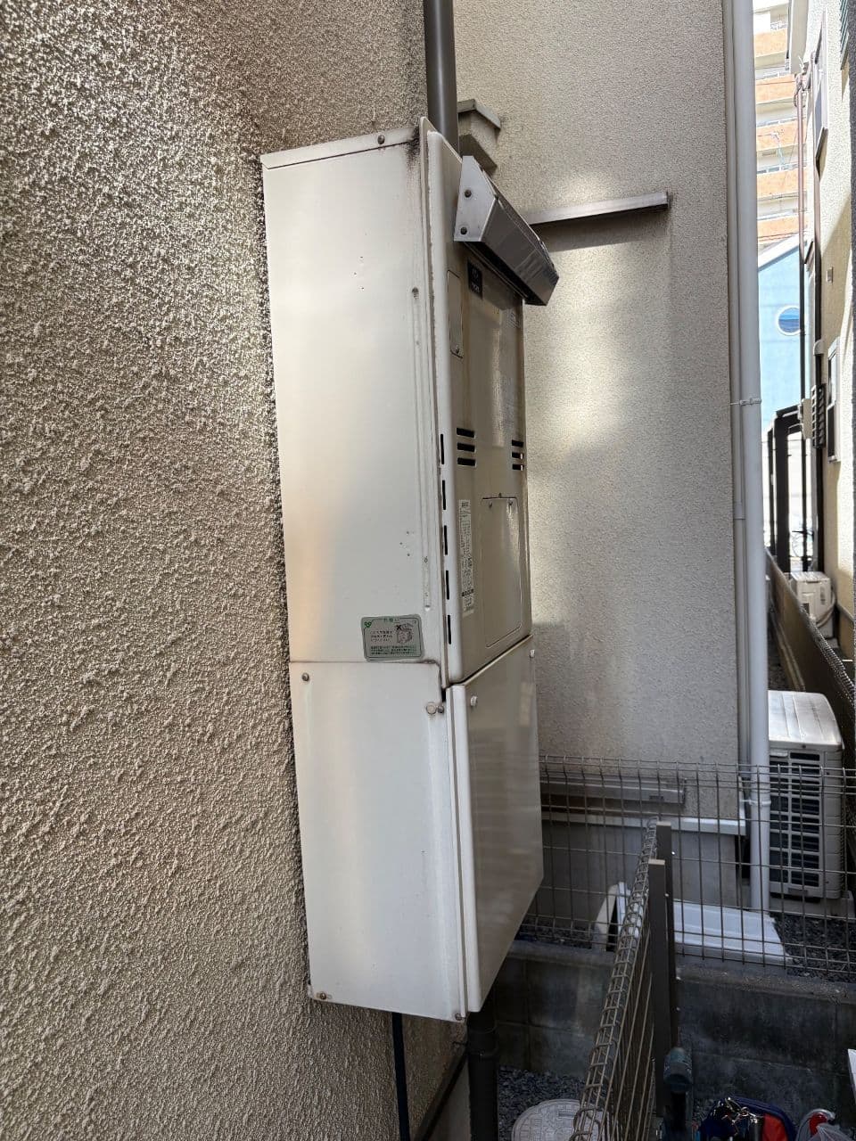 寝屋川市　給湯暖房熱源機エコジョーズ　リンナイ　RUFH-K2402SAW2-1（施工前）