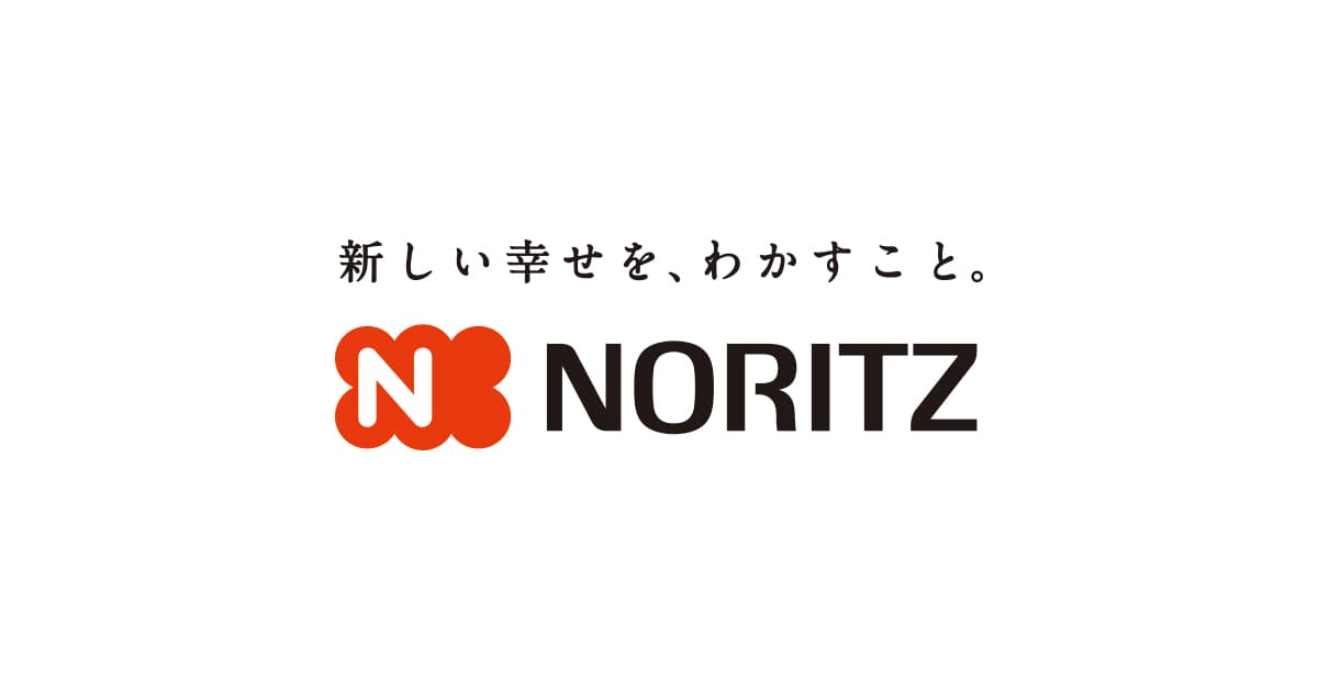 ノーリツのロゴ
